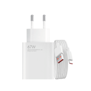 CARGADOR XIAOMI 67W